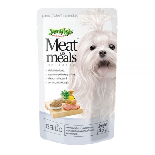 jerhigh-meat-as-meals-holistic-beef-recipe-_45g-01_2 jerhigh-meat-as-meals-holistic-beef-recipe-_45g-01_2